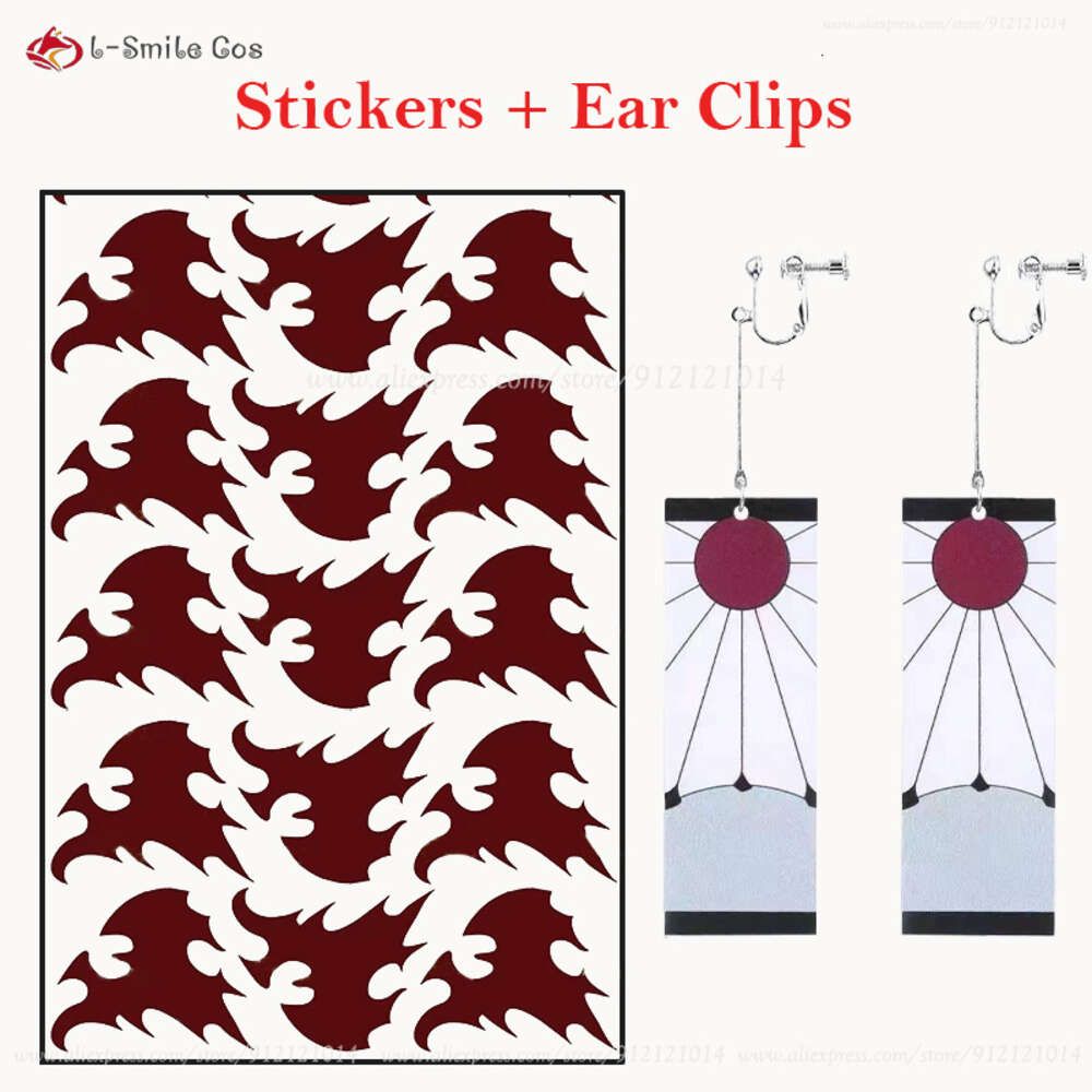 Oorclip N-stickers