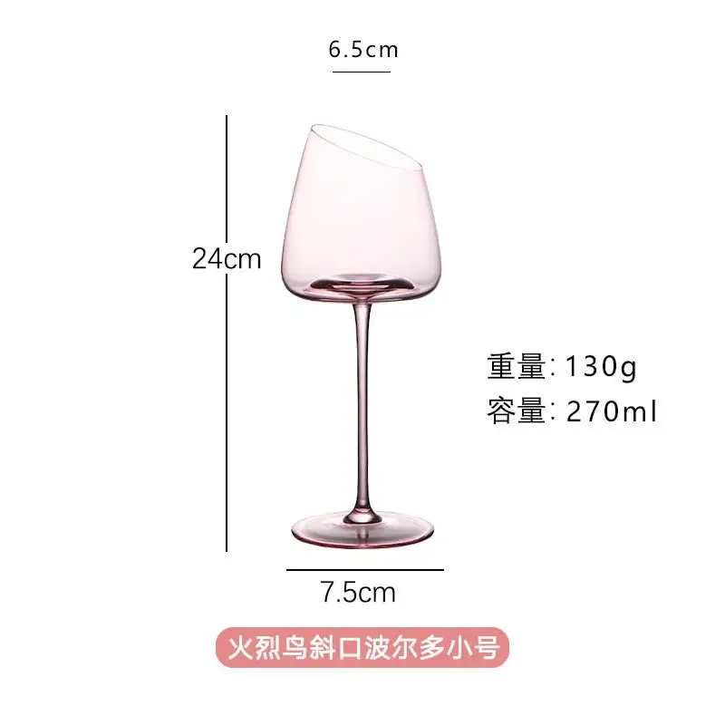 210-500 ml China 1 PCS1