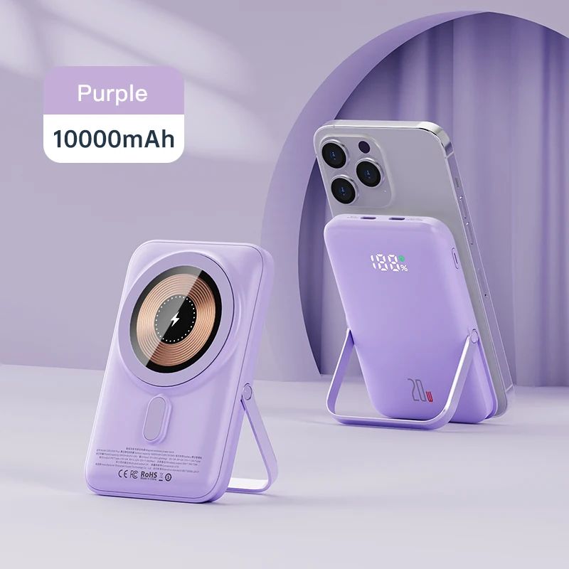 Violet 10000mAh