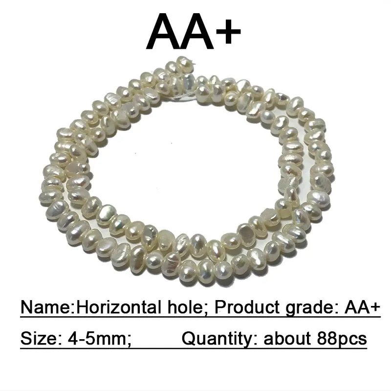 size see picture AA 4-5mm