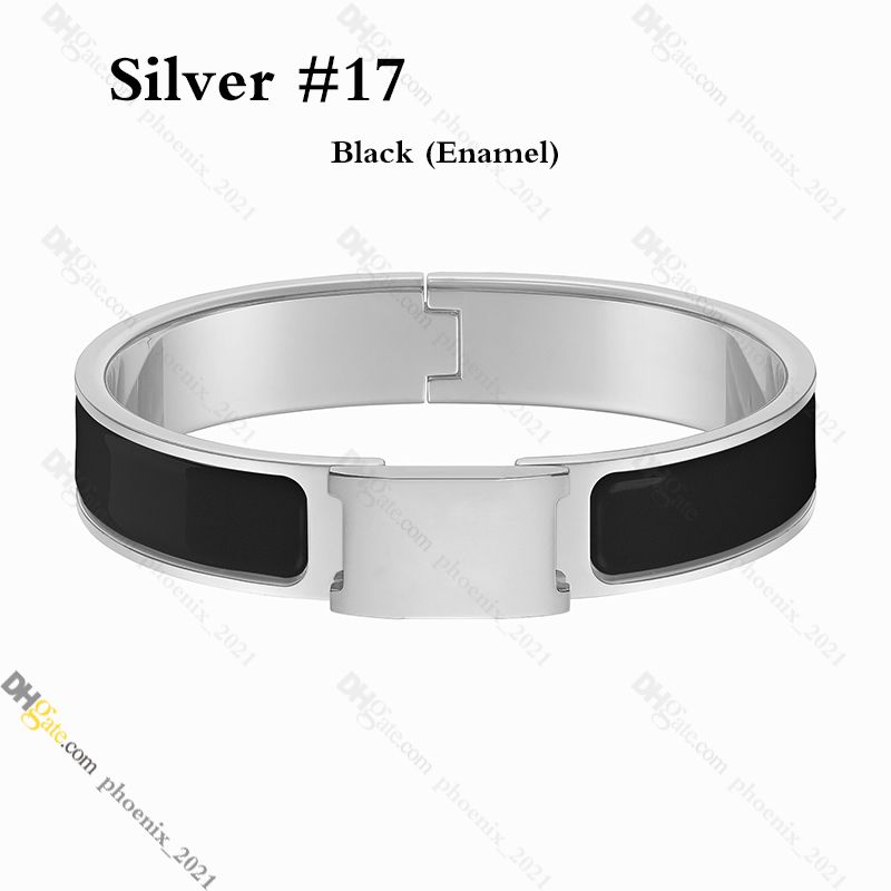 Silver - Black (#17)