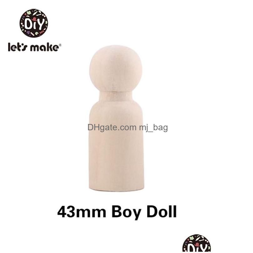 43Mm Boy