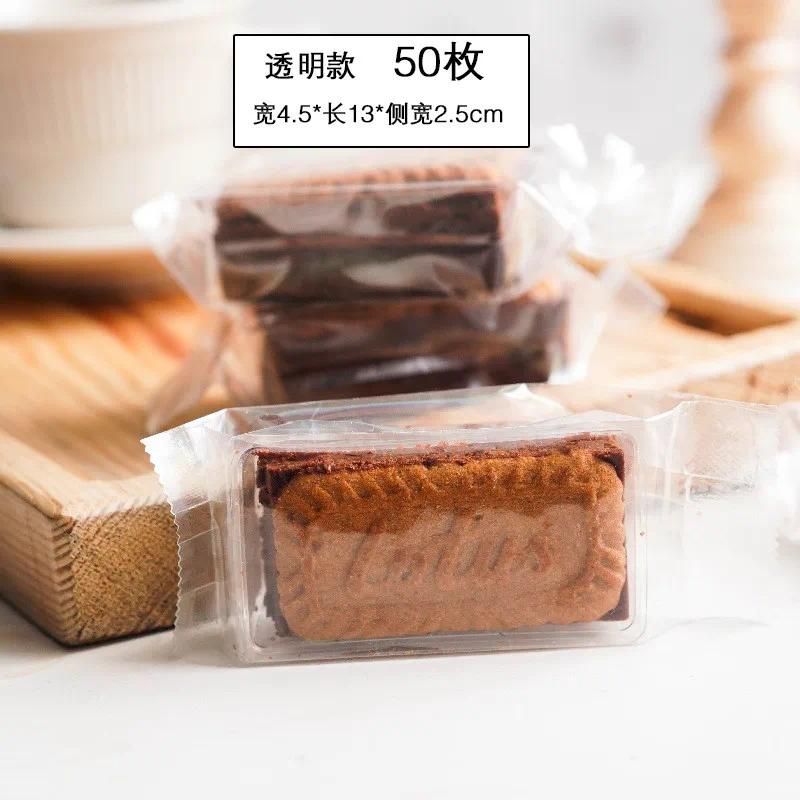 その他の透明な50pcs