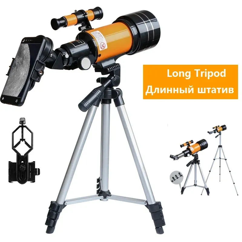 China long tripod