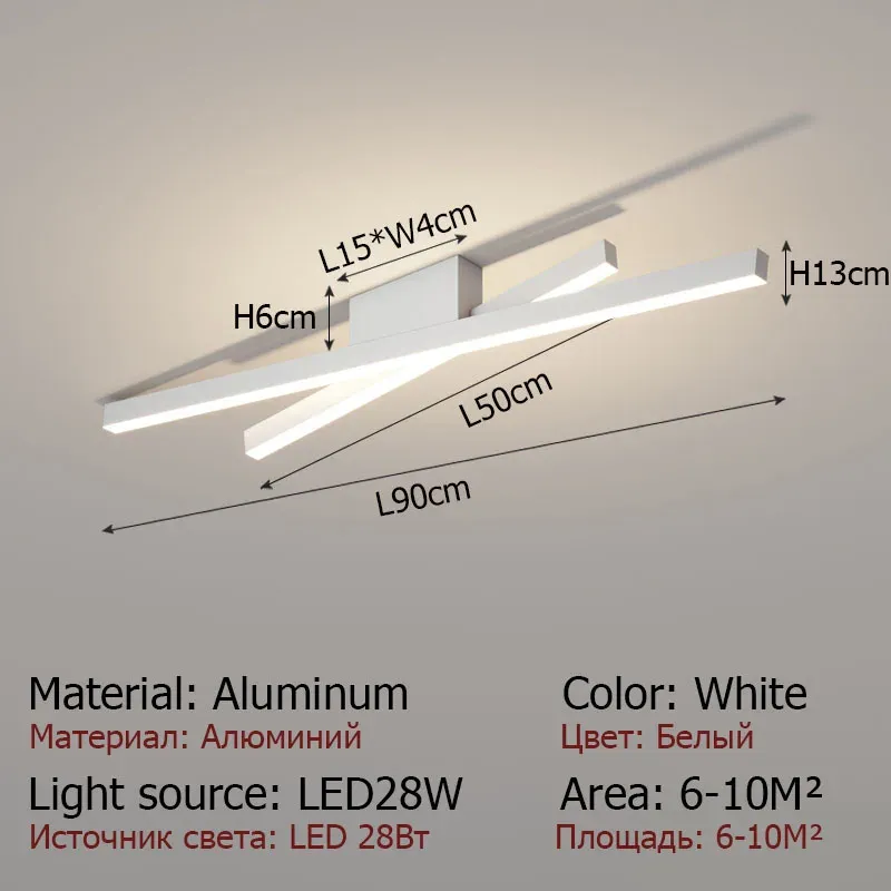 البارد الأبيض L90cm