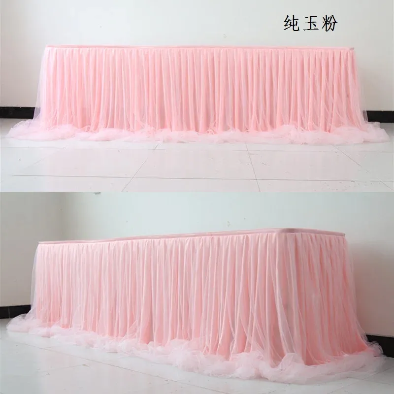 H78 X W300cm Pink-1