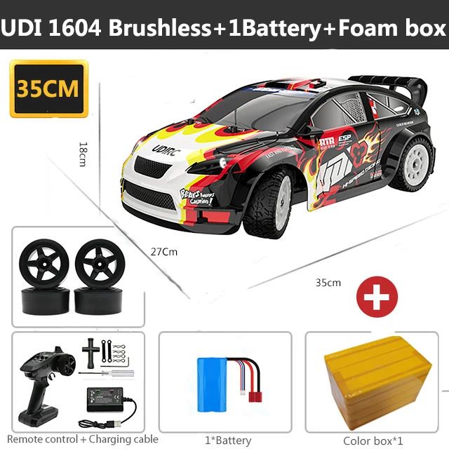 1604Brushless1b