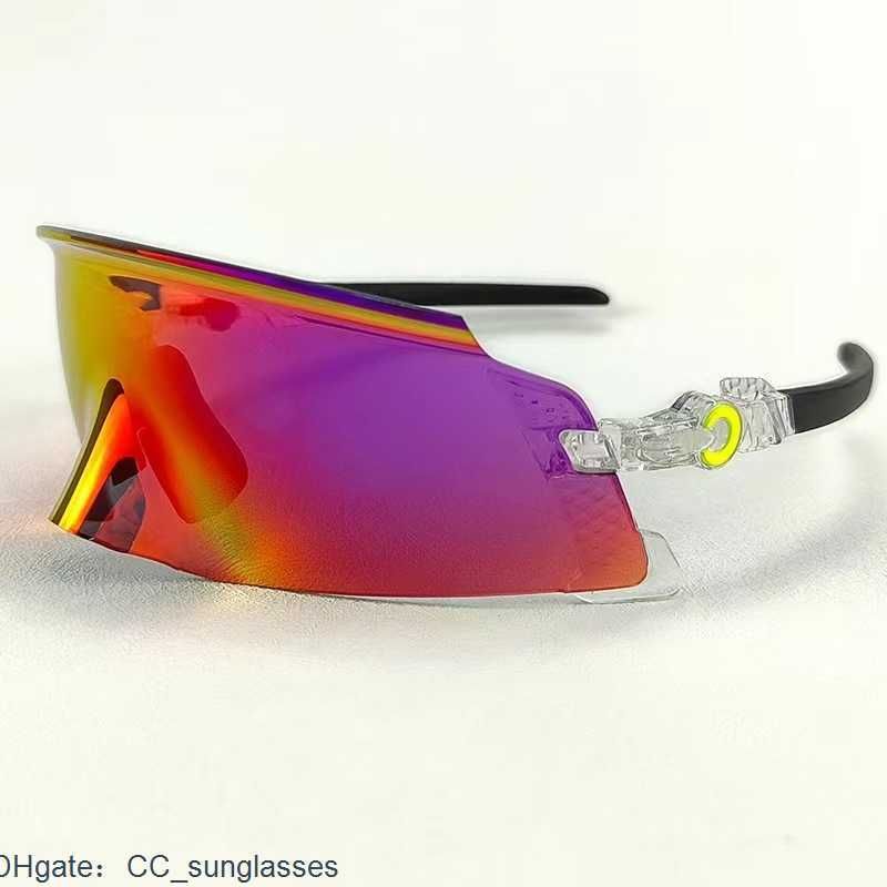 cycling goggles over glasses