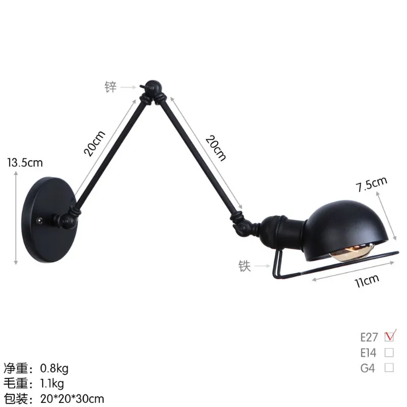 Without Light Source Dumb Black 20 20cm