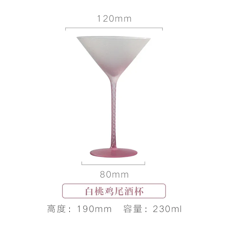 Verre à cocktail rose 100-600 ml