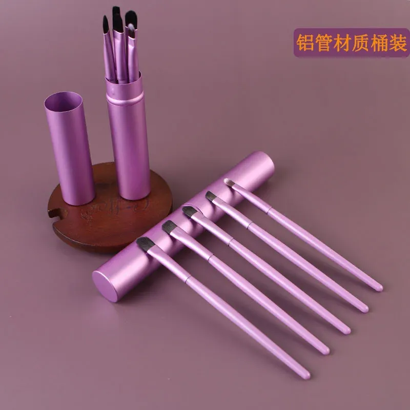 Purple(Metal)