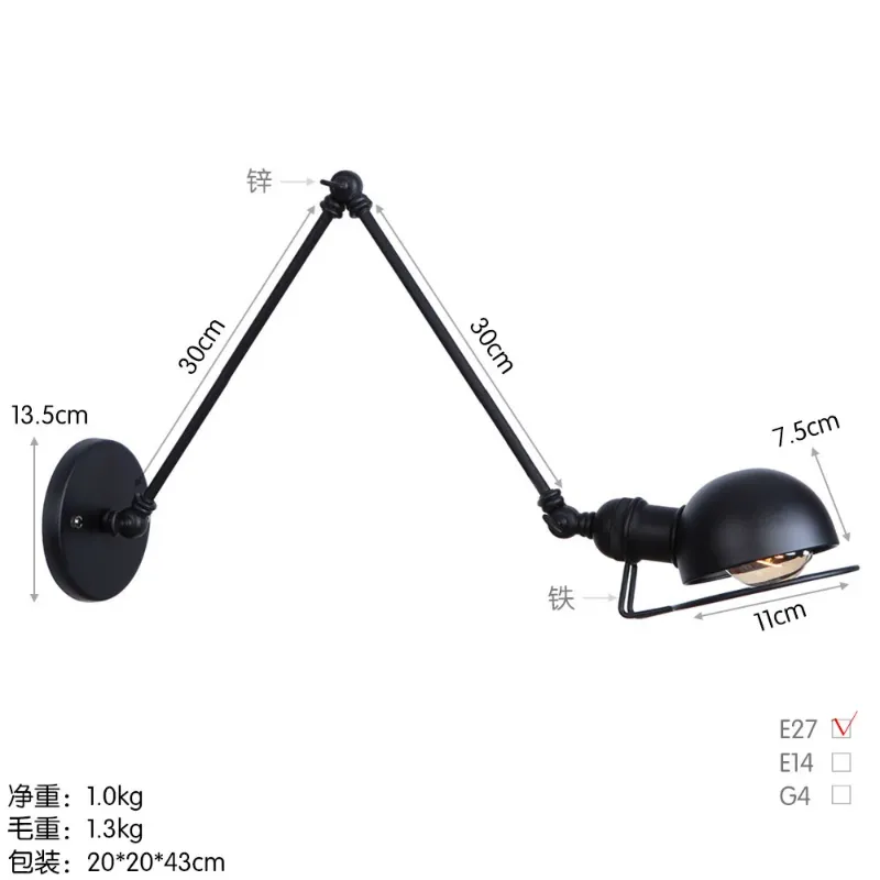 Without Light Source Dumb Black 30 30cm