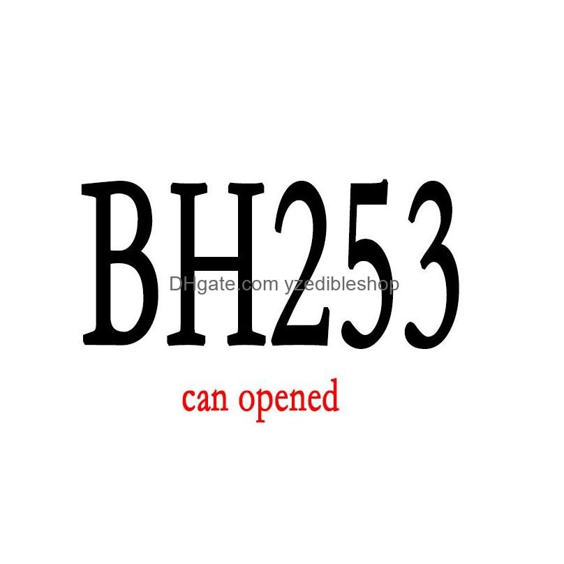 BH253が開いています