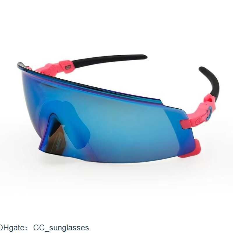 Danx Driving Cycling Goggles Over Glasses 14 Reflective Colors With