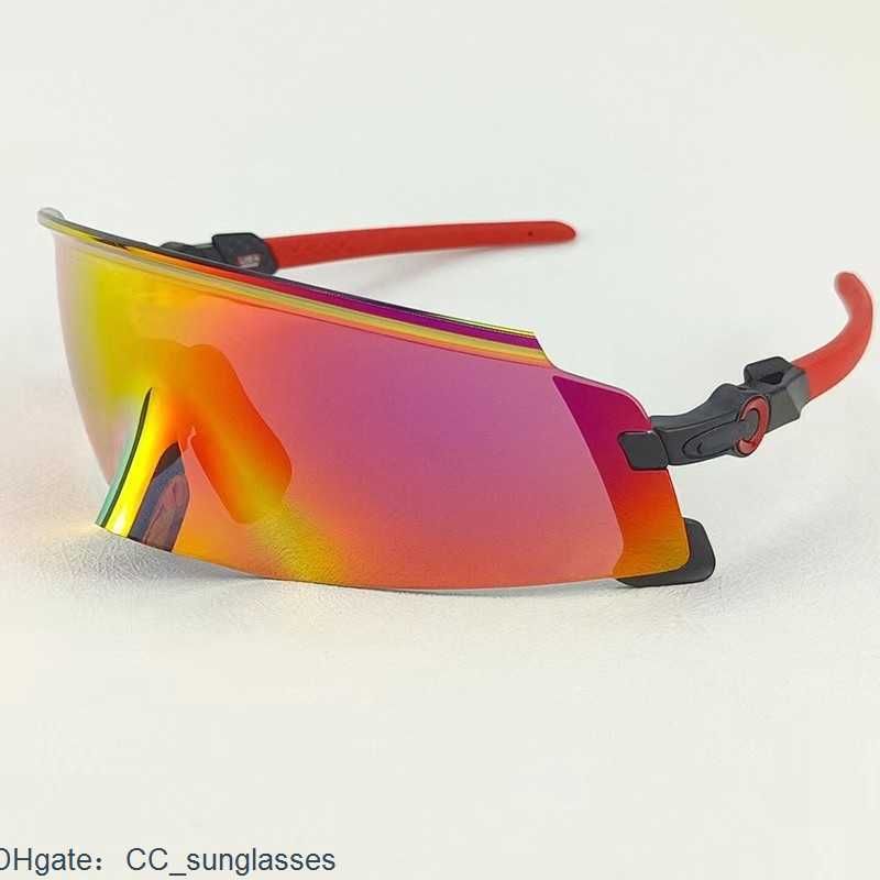 cycling goggles over glasses uk