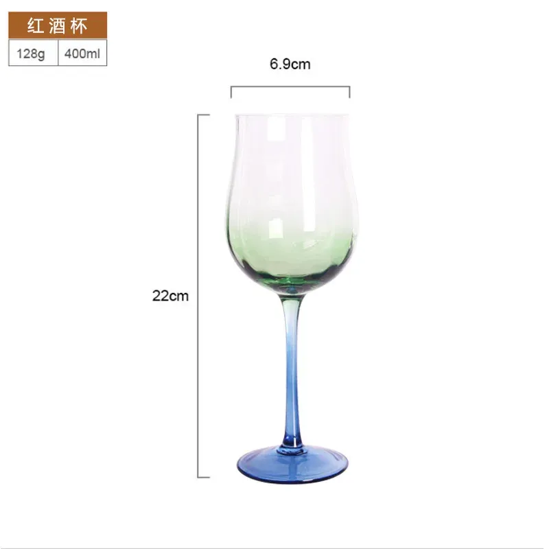 301-400ml Blue Wine Glass