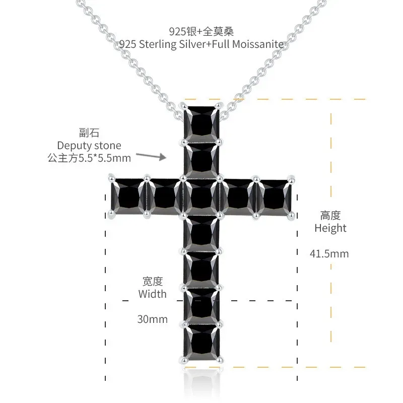 Moissanite 1CTX11 45cm China Black