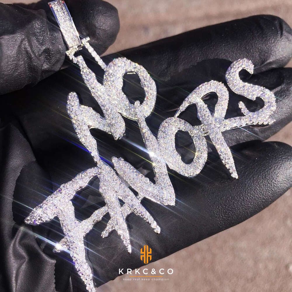 NO FAVORS Letter Pendant