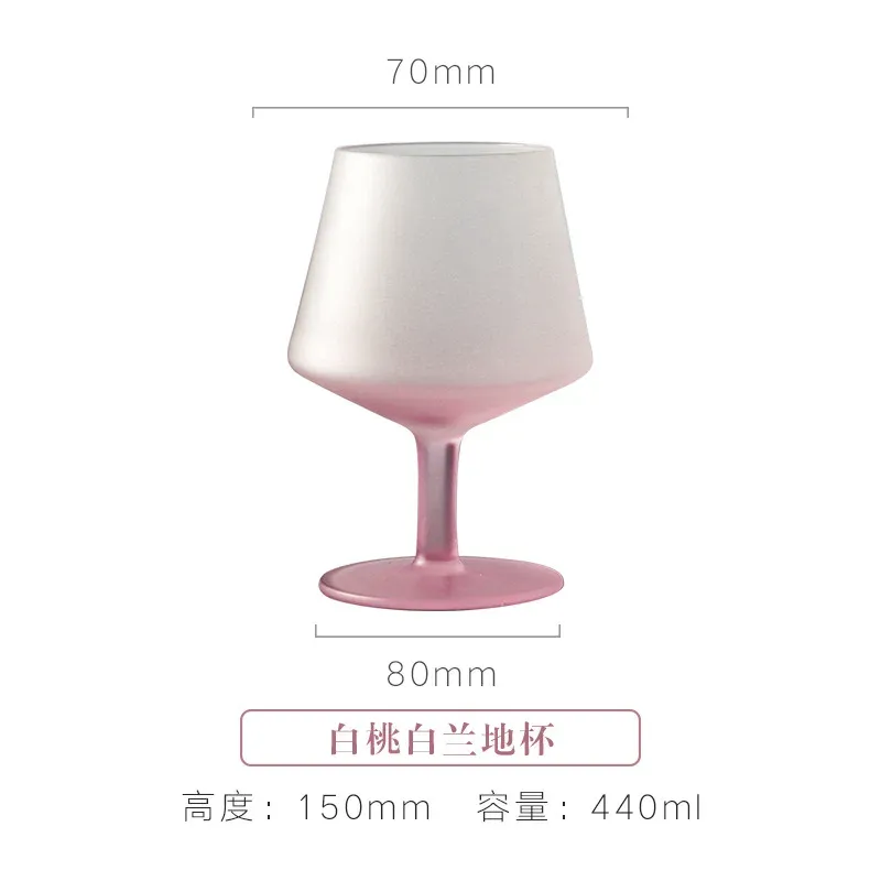 Tasse de cognac rose de 100 à 600 ml