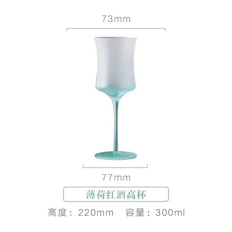 100-600ml Blue Wine Cup Large