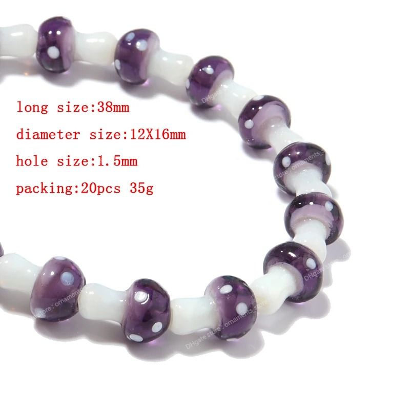 (4) 20pcs purple 12x16mm