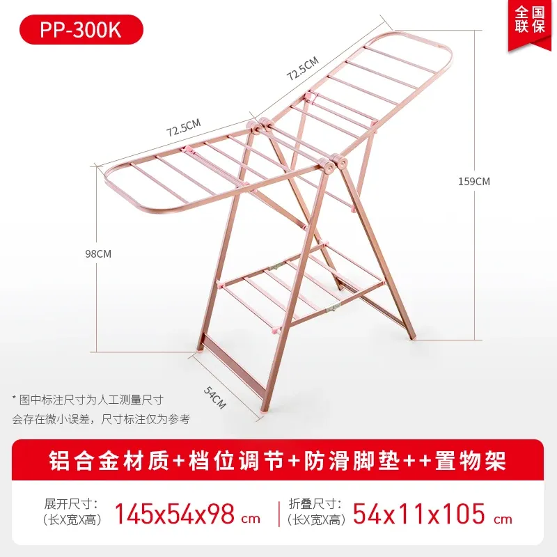 기본 기금