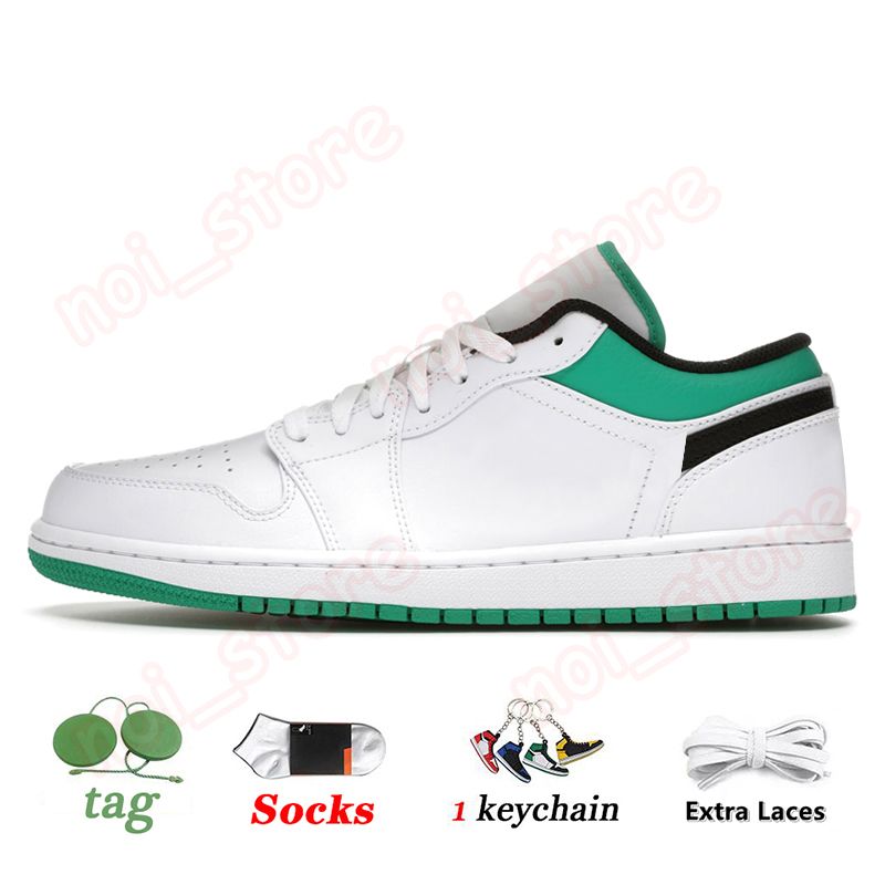 E81 White Lucky Green Black 36-46