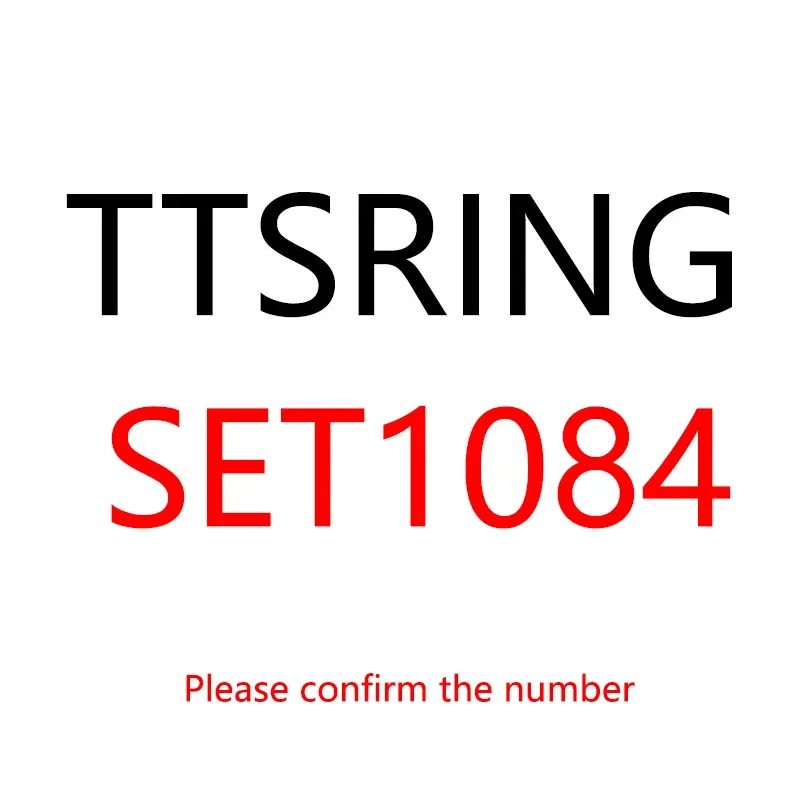 TTSING SET1084