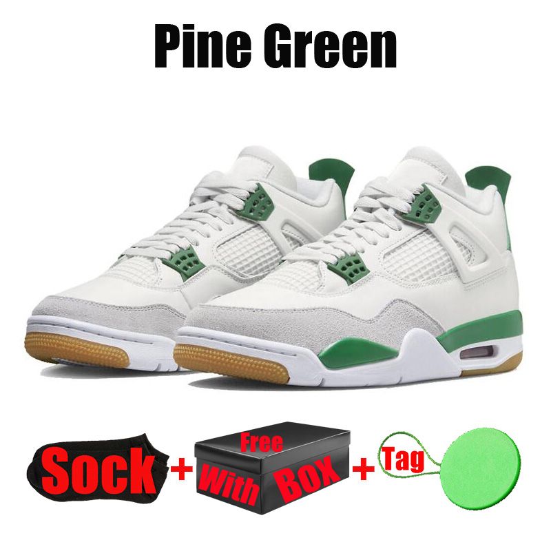 #12 Pine Green
