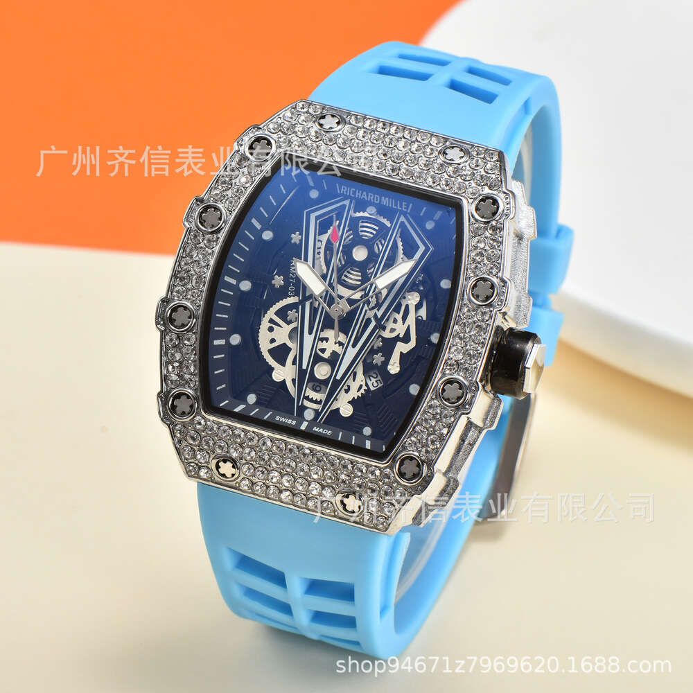 Silver blue strap