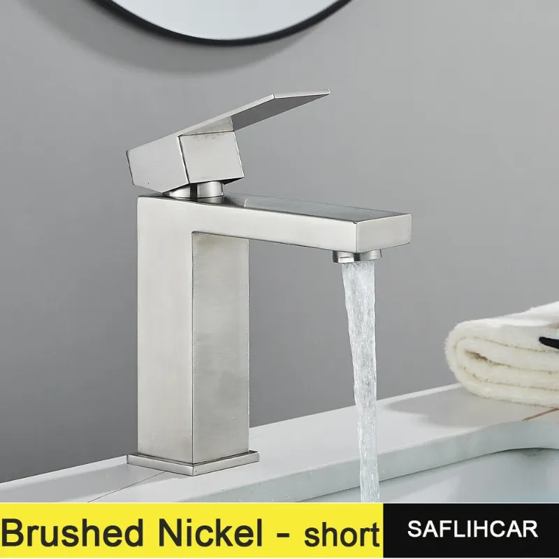 Nickel Short