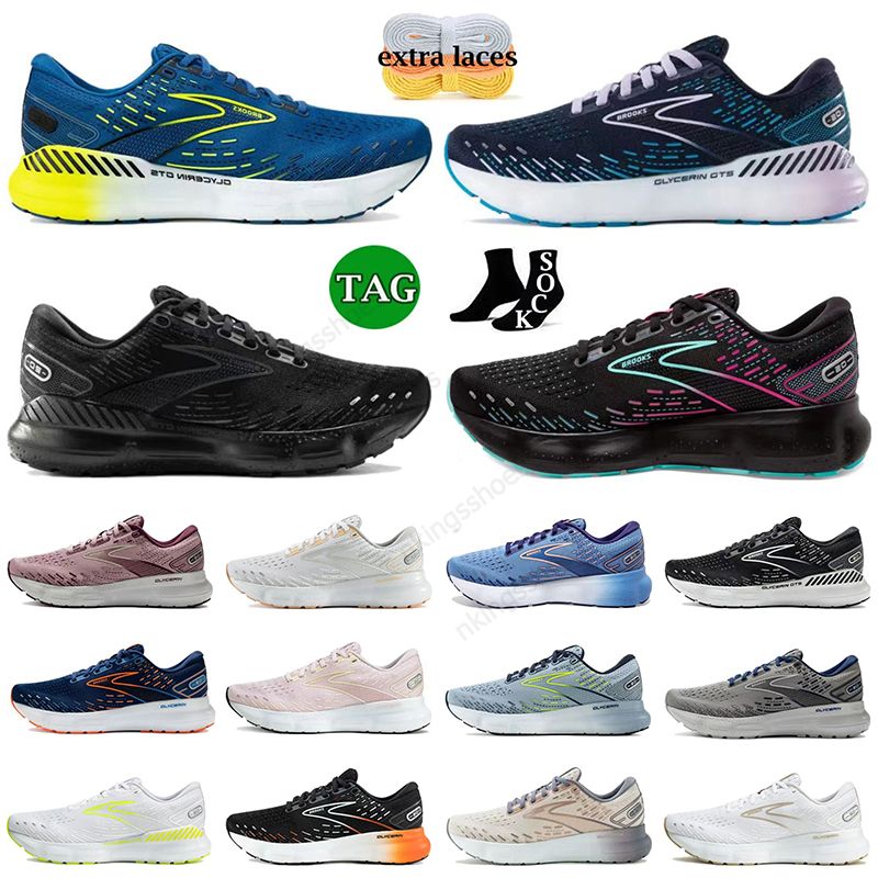 Glycerin GTS 20: Men's Road Running Shoes