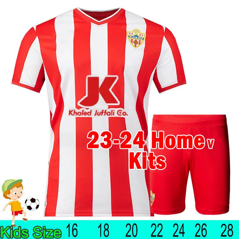 Aermeiliya 23-24 Home Kids Kits