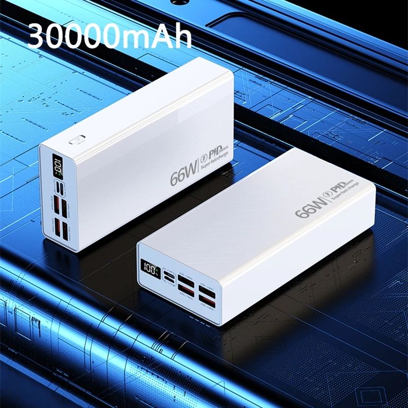 30000mAh الأبيض