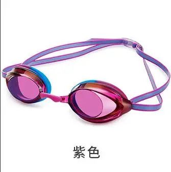 Swimming Glasses18