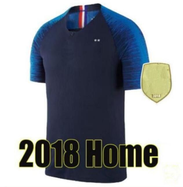 2018 Home