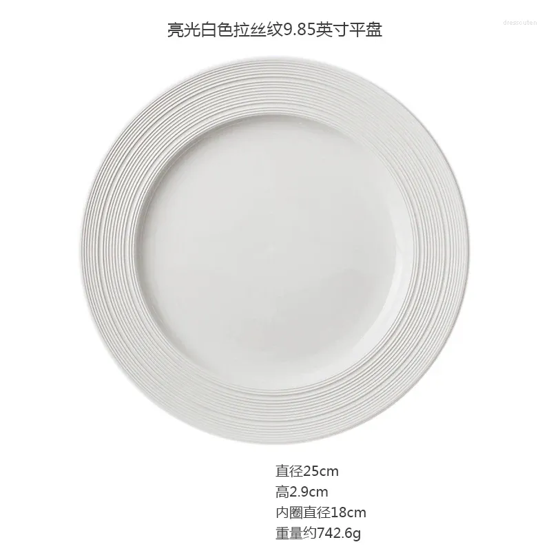 9.85 inch flat plate