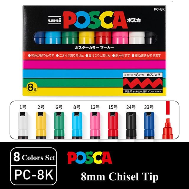 PC-8K 8 Farben Set Set