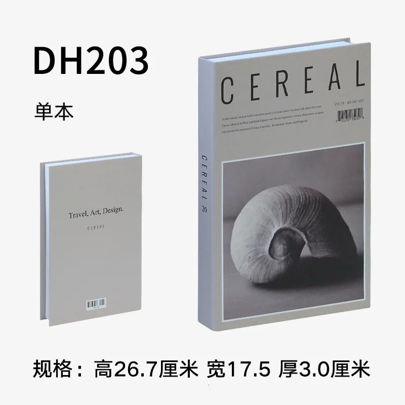 DH203-CANNOT OPEN