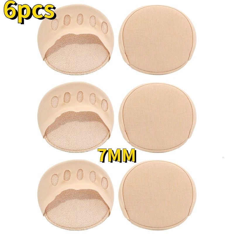 6pcs-7 mm-beige