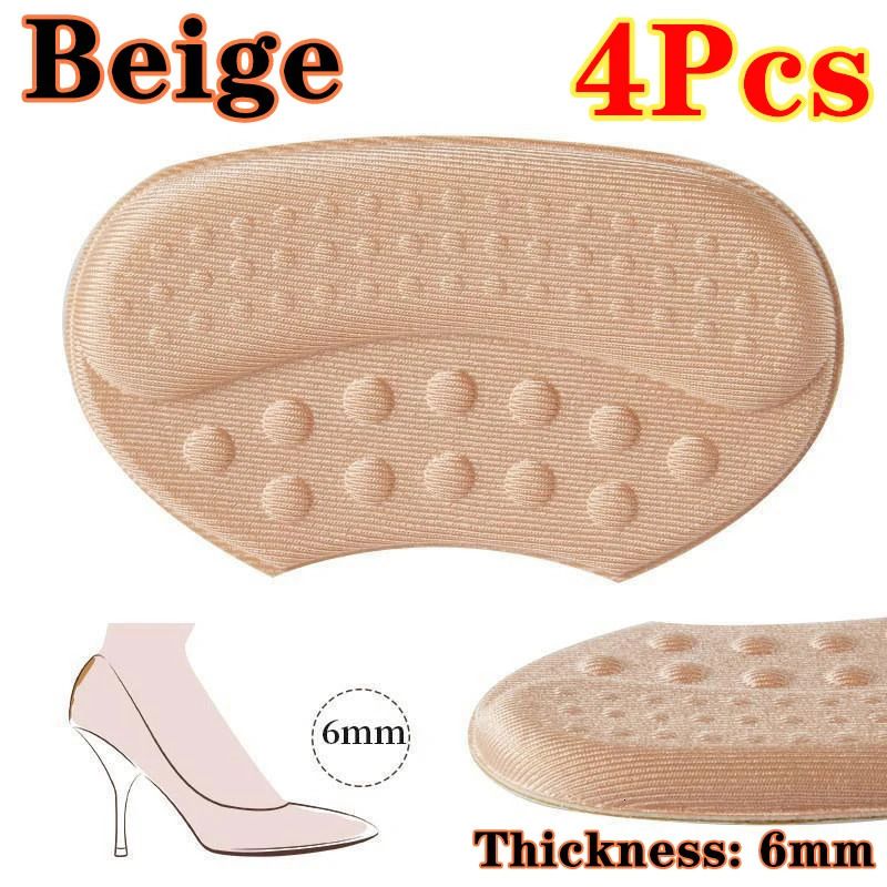 Beige 6 mm-4pcs