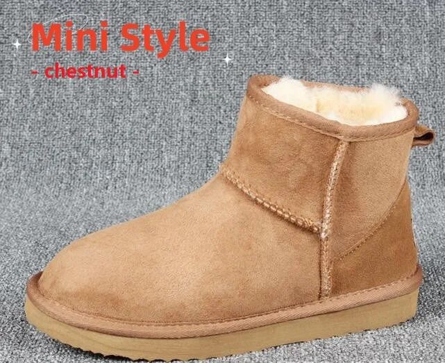 sheepskin wool tan 2