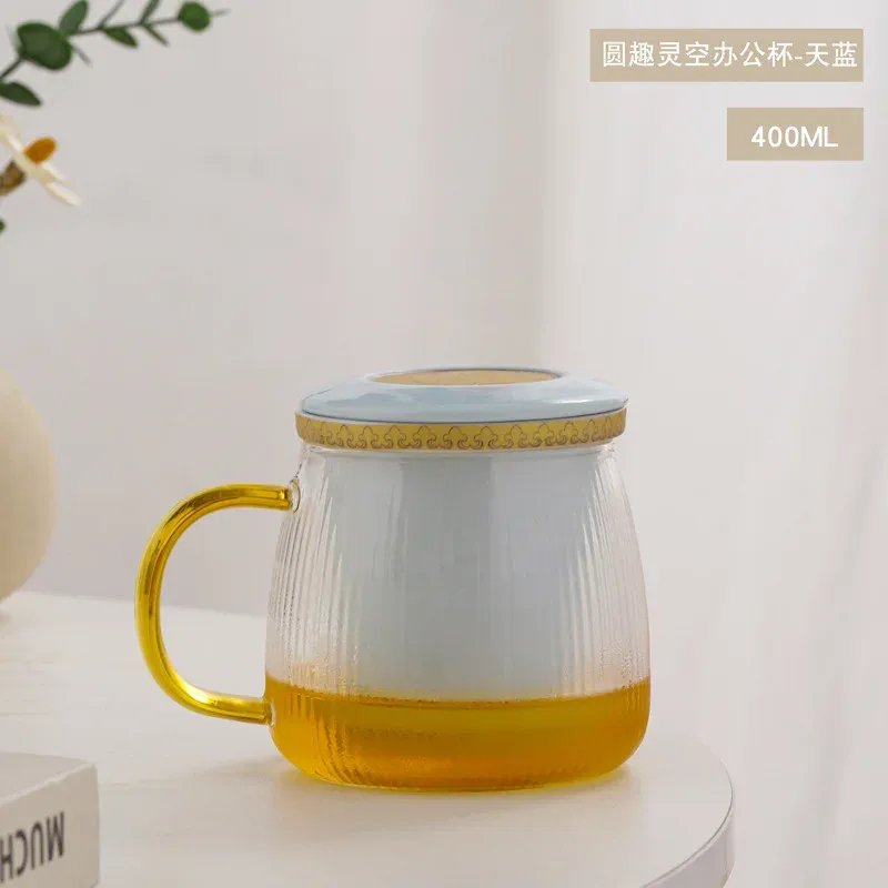 301-400ml Cup - Sky Blue