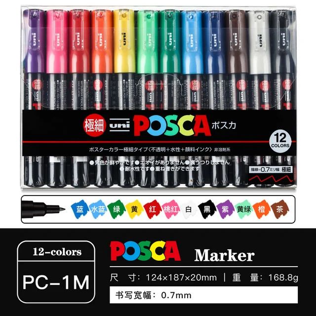 PC-1M 12 Colors