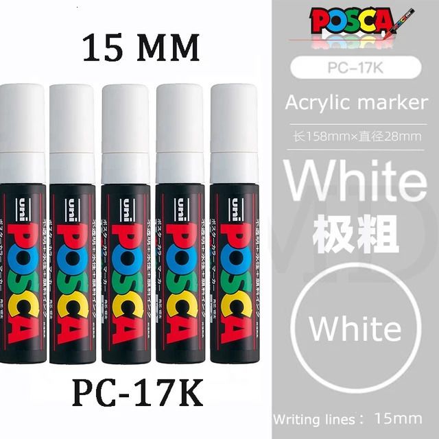 5pcs White Pc-17k