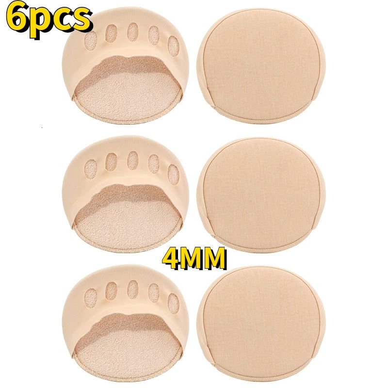 6pcs-4 mm-beige