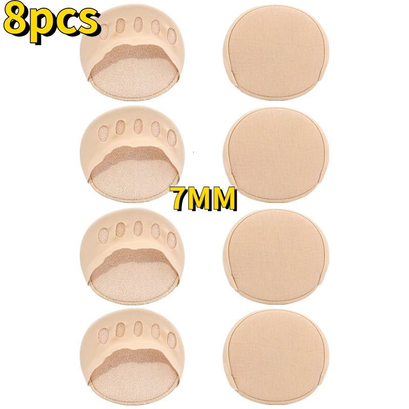 8pcs-7mm-beige