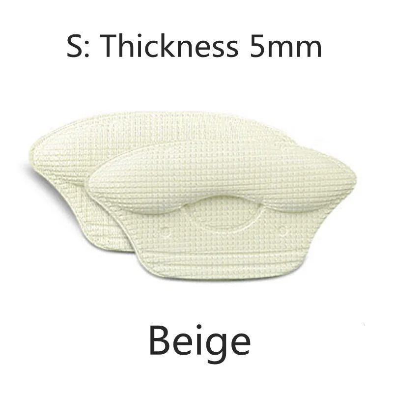 S-beige