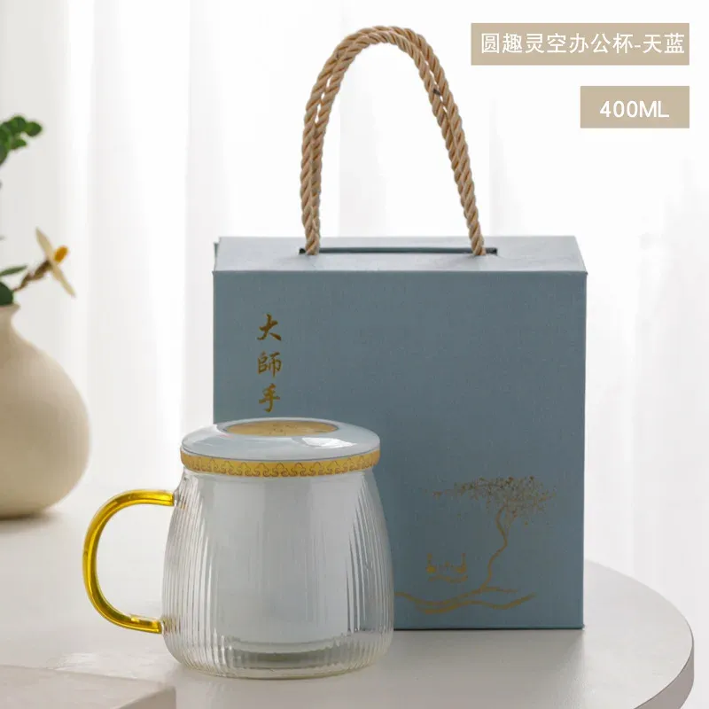 301-400ml - Sky Blue gift Box