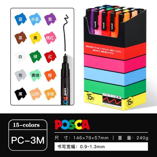 PC-3M 15 couleurs